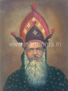 His Grace the Most Rev. Mathews Mar Athanasius Metropolitan
