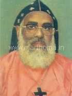 Rt. Rev. Thomas Mar Athanasius Suffragan Metropolitan