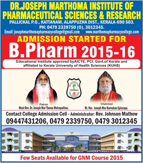 Dr Marthomma 14 cmx2col clrjpg_Page1