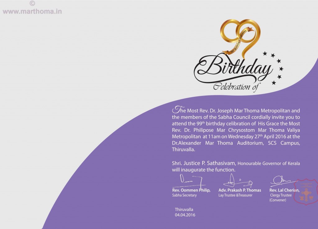 birthday-celb2