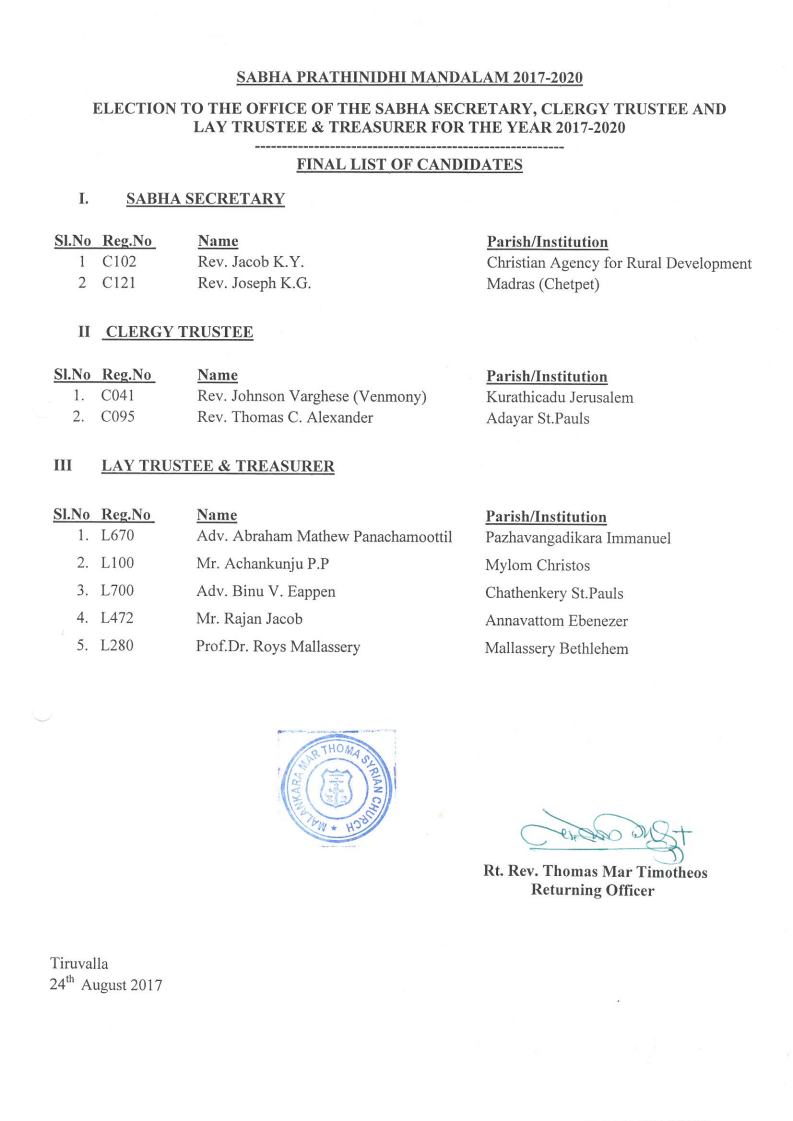 skm_28717082420550jpg_page1
