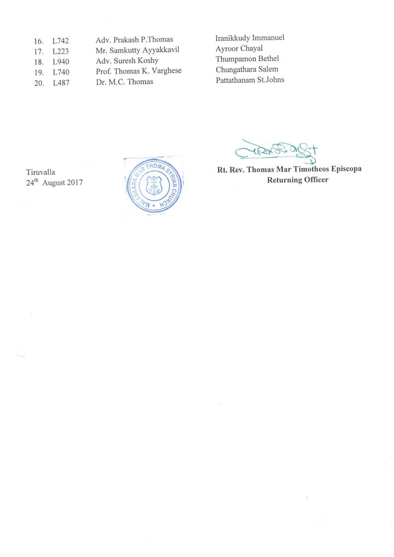 skm_28717082420550jpg_page3