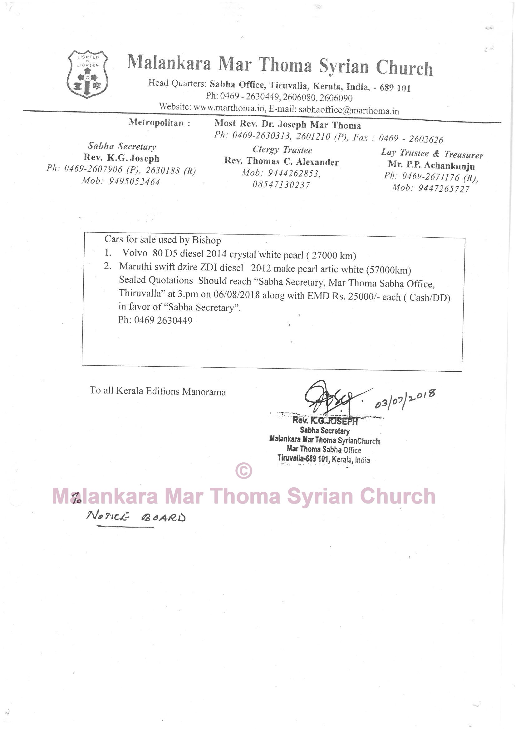 skm_28718070522160