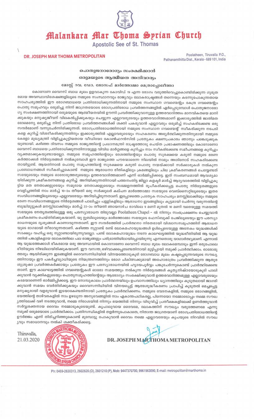 notejpg_page1