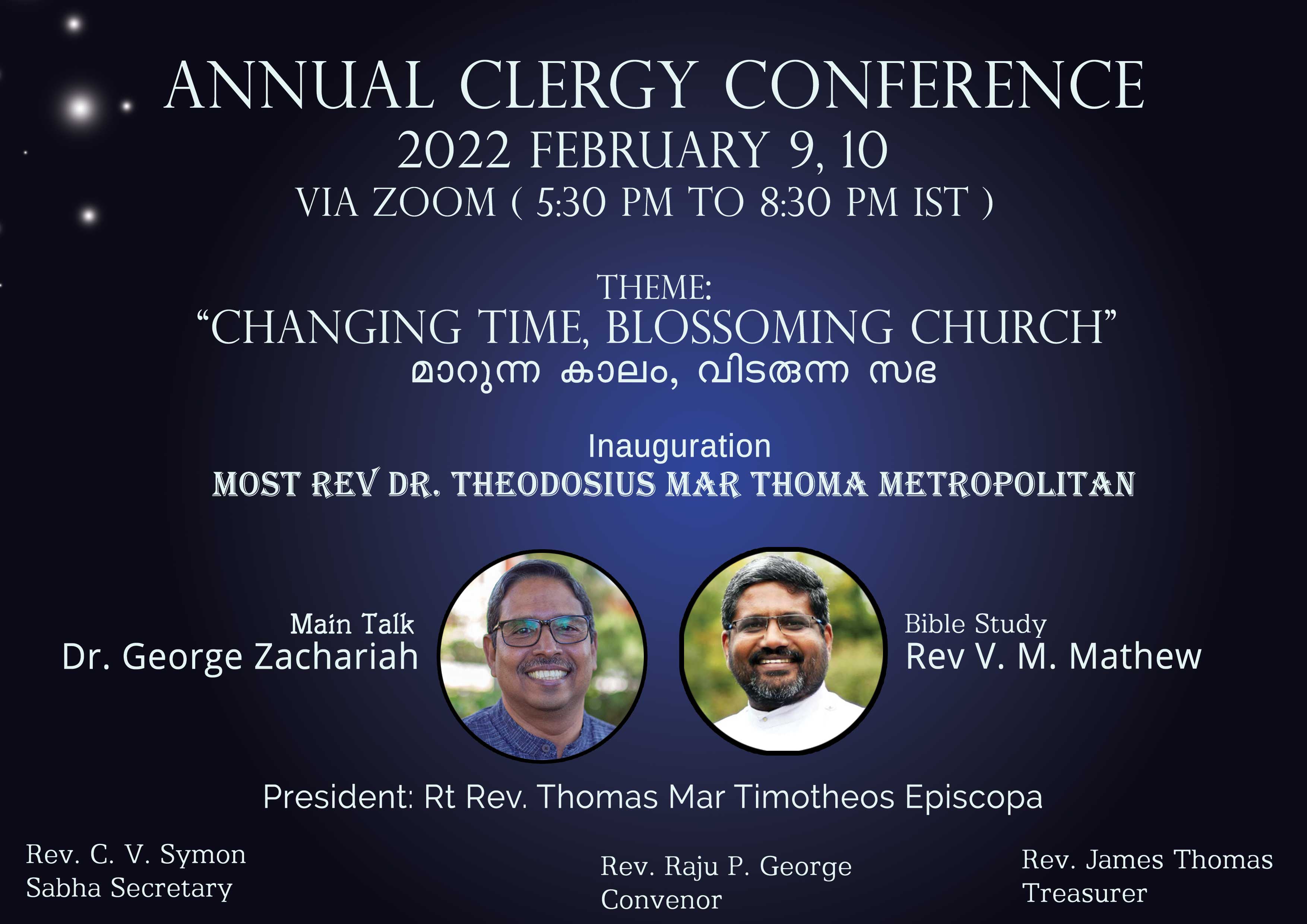 clergy-conference