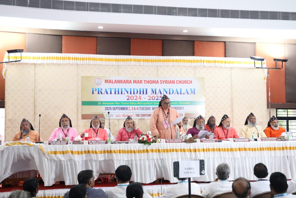 SABHA PRATHINIDHI MANDALAM 2024-2025
